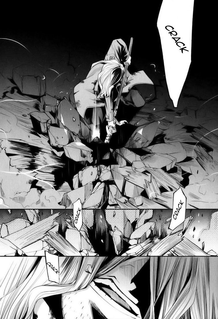 img Dansai Bunri no Crime Edge 12